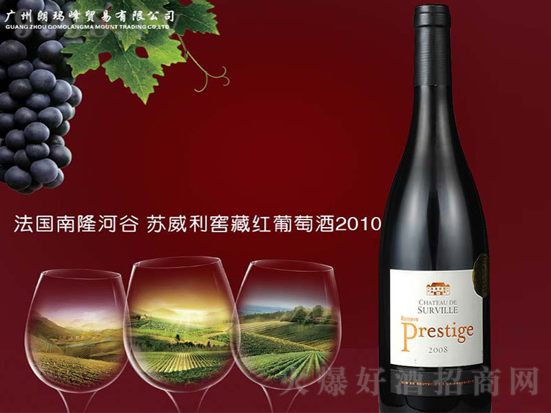 ����(gu��)��¡�ӹ��K�����Ѳؼt���Ѿ�750ml-�t�����Ϣ