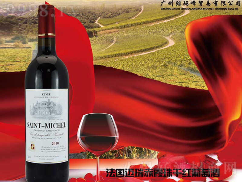 �����~���ϼ��ɼt���Ѿ�750ml-�t�����Ϣ