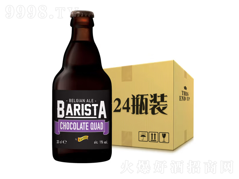 rMڿ˹Ϡ؝ɿơKasteelQuad330ml