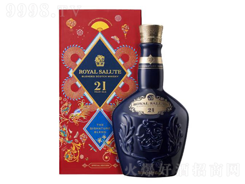 �ʼҶY��21���K���m��ʿ�ɡ�2021�Yٝ�´��؄e��700ml-�t�����Ϣ