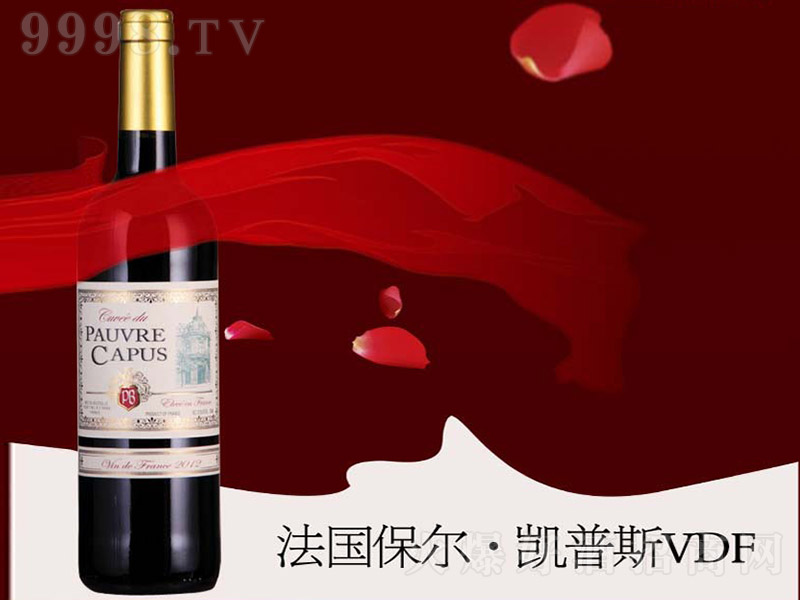 ���������P��˹VDF�ɼt���Ѿ�750ml-�t�����Ϣ