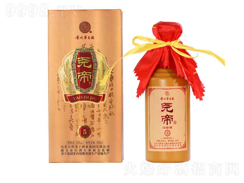 ��۾��� �u���Ͱ׾ơ�53�� 500ml��