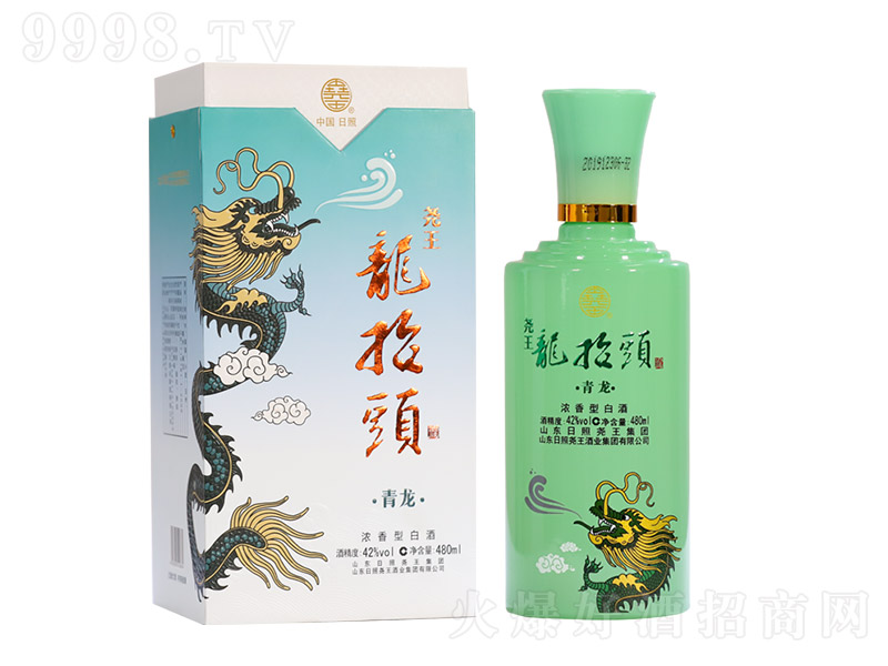 ������̧�^������ �����Ͱ׾ơ�42�� 480ml��