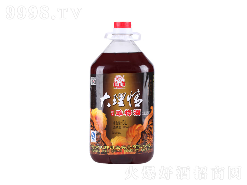 �����خa(ch��n)��÷�ƴ����خa(ch��n)���ư׾����ƾơ�26��5L��-�׾����Ϣ