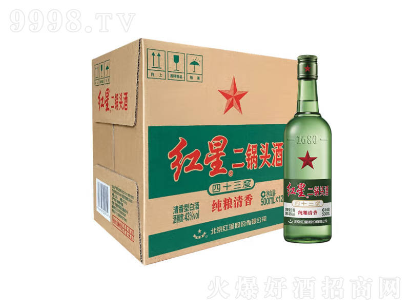 tǶ^̑BZͰ׾ƾGƿ43500ml