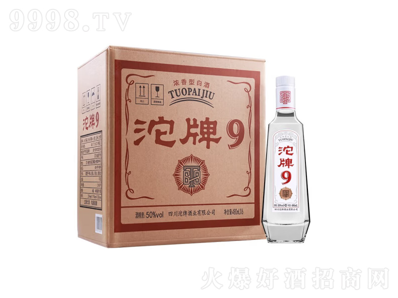 T689ͼZؼ߶ȼZ׾ơ50480ml