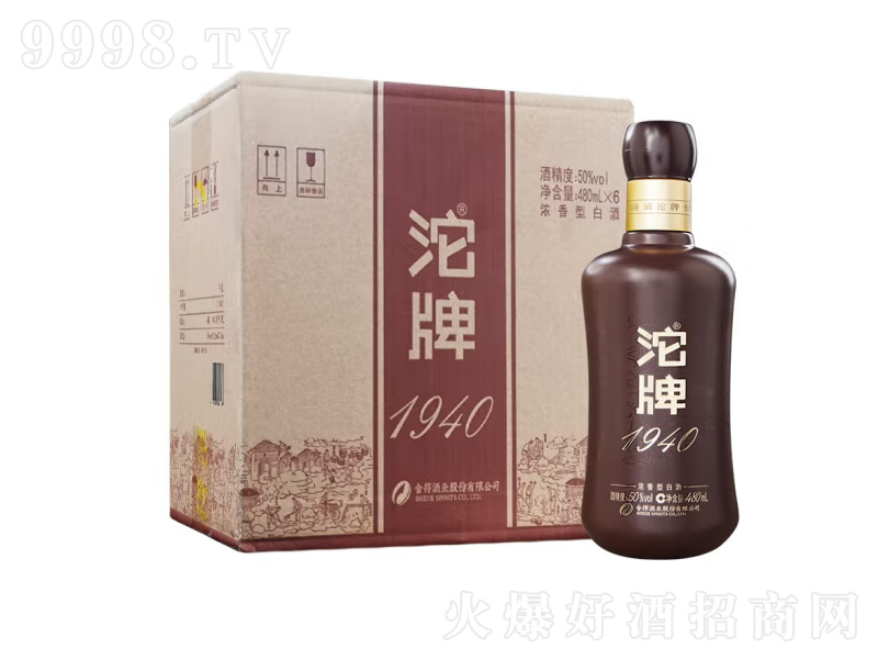 1940ͼZ׾ƽSoơ50480ml