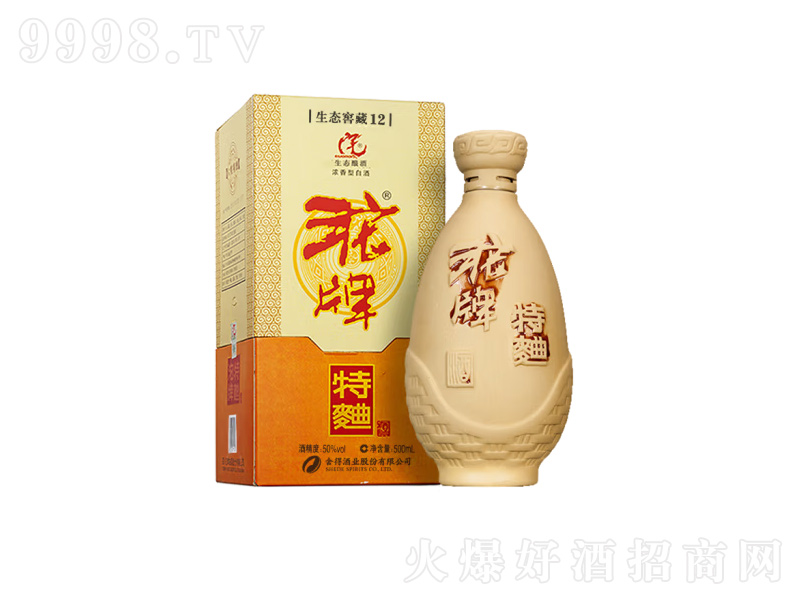 ƾƝͼZ׾BѲ1250500ml