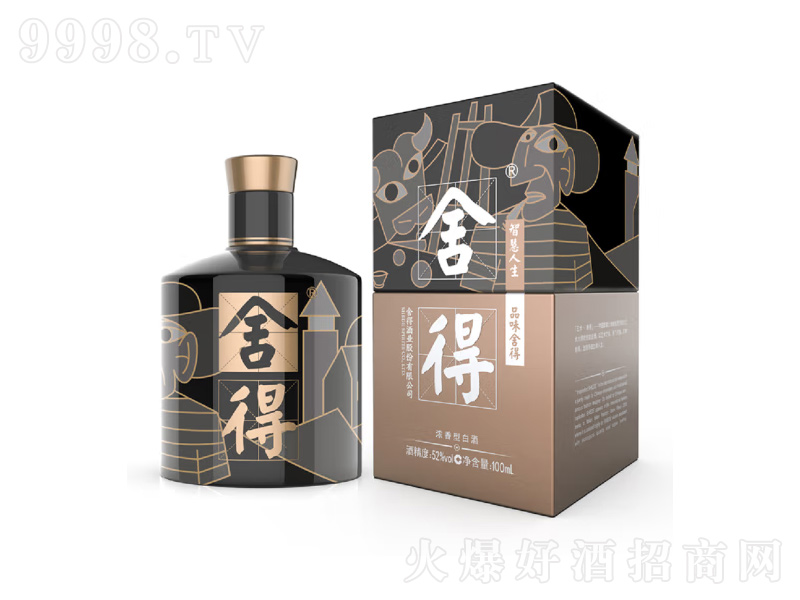 ˇgÝؼ߶Ȱ׾¾󎟿oӰɫ52100ml