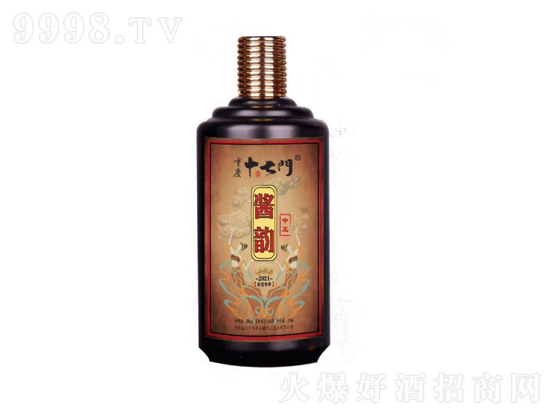 �F��é�_悸߶��u���Ͱ׾��u��Ʒζ������ɳ�׾Ƽ��Zʳ���ʮ���T��53��500ml��