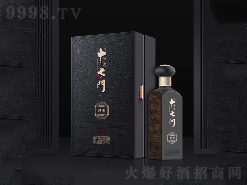 �ؑcʮ���Tӭʥ�u���Ͱ׾��F��é�_悹ŷ�ᄾƴ�����ɳ�Ͼơ�53��500ml��