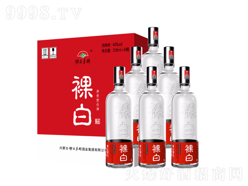 ������˹����������̓��ɹŴ�������40��518ml��-�׾����Ϣ