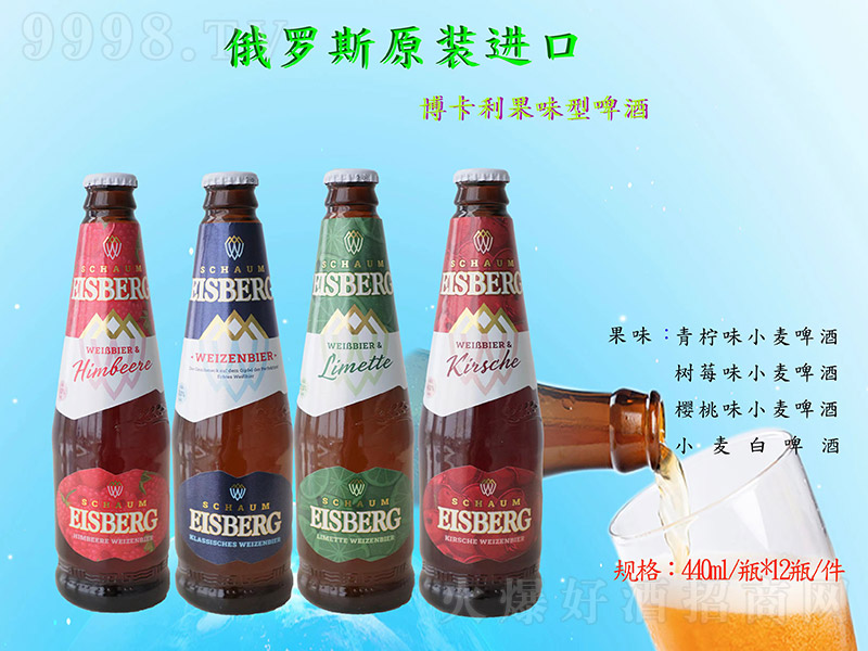 ��������ζ��ơ�ơ�440ml��12ƿ��