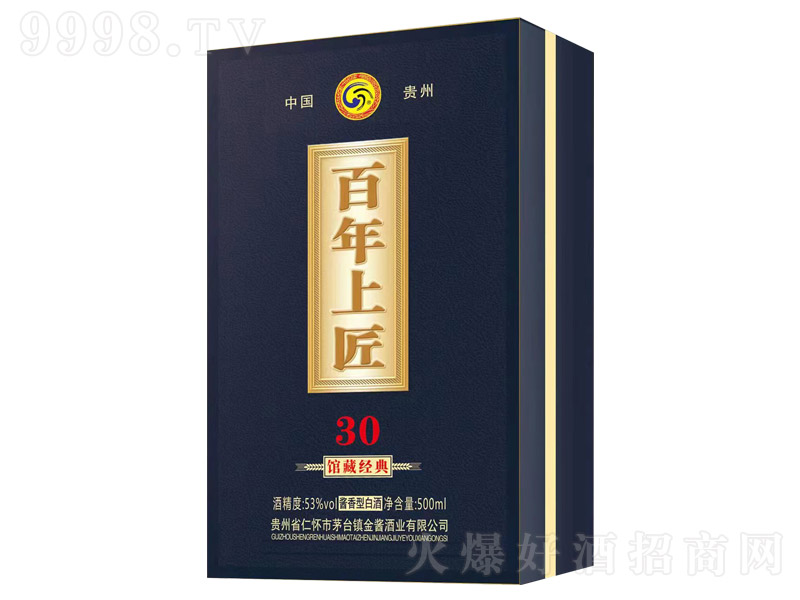 Ͻ^ؽ30 uͰ׾ơ53 500ml
