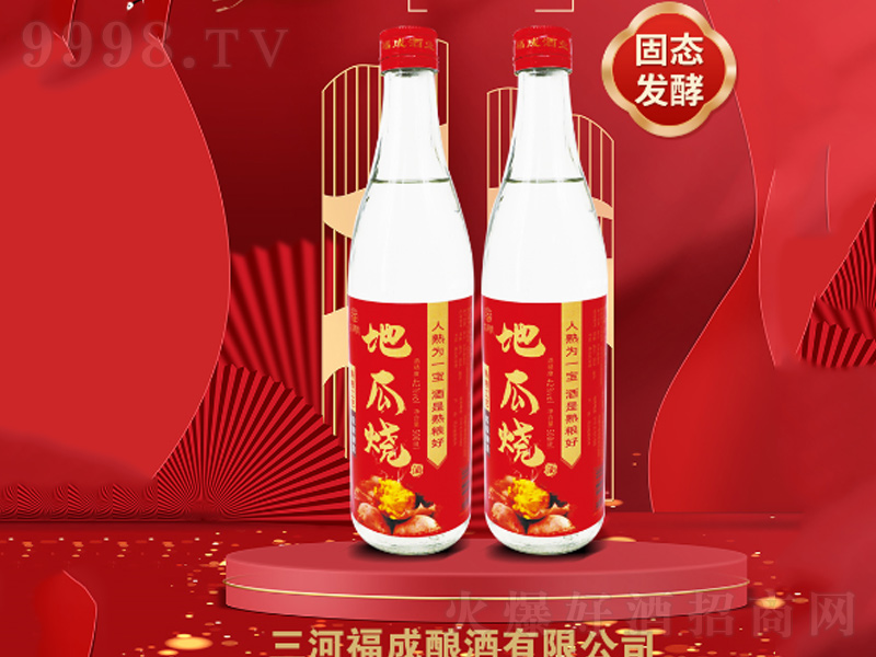 �ߵ��Z���عϟ����t�������Ͱ׾ơ�42��500ml��