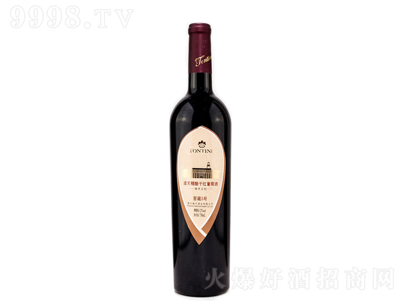 ͨ쾫ᄸɼtѾƽѲ5̖750ml