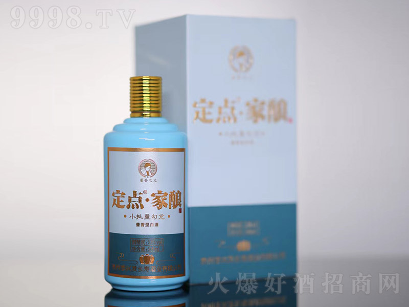 dlcϵСᄾ uͰ׾ơ53 500ml