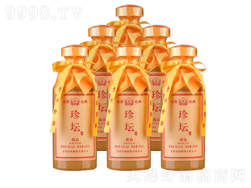 FuͰ׾ƼZʳƷu㽛䡤䉯53500ml