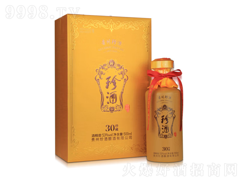 FuͰ׾ƼZʳ3053500ml