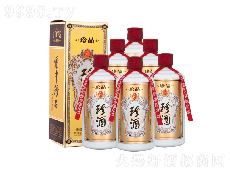 FuͰ׾ƼZʳƷ53500ml