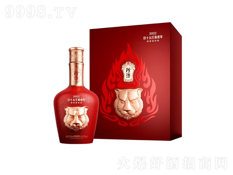 FuͰ׾ƼZʳʮ塤53750ML