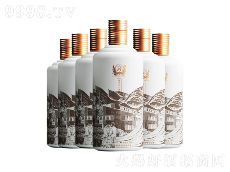 FƷuͰ׾ƼZʳ졾53500ml