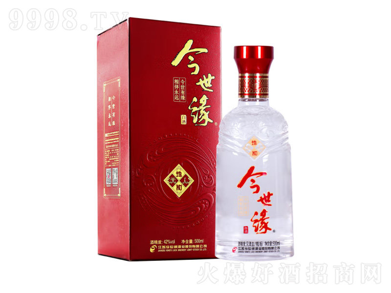 غͻϲc׾Ƶغ͡42500ML