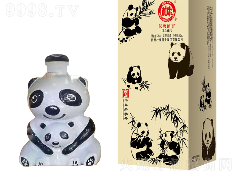 ��ˮ�ſ��h�ƾƽч�֮�匚�� �����Ͱ׾ơ�52�� 500ml��-�׾����Ϣ