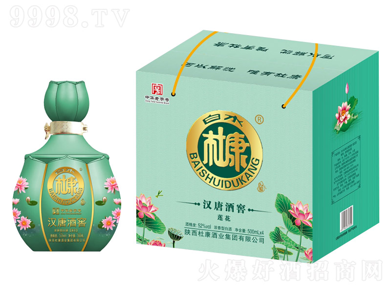 ��ˮ�ſ��h�ƾƽ�ɏ���� �����Ͱ׾ơ�52�� 500ml��-�׾����Ϣ