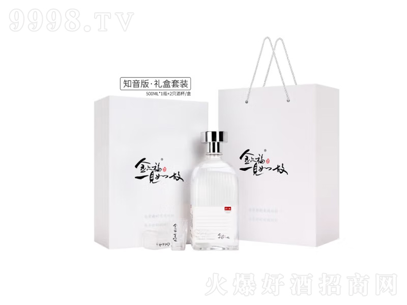 һҊͰ׾ƹ̑B샞ơ50.8500-׾Ϣ