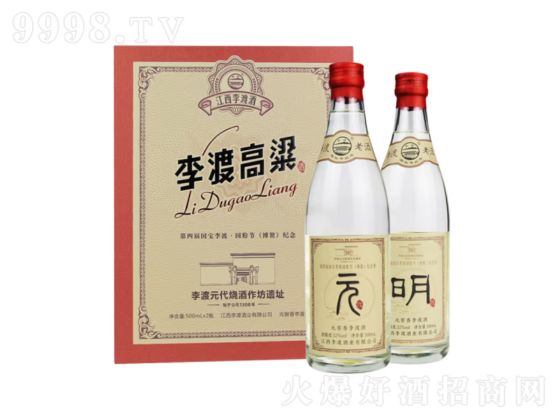 ɸƸ߶ȹ̑BZʳԪ52500ml-׾Ϣ