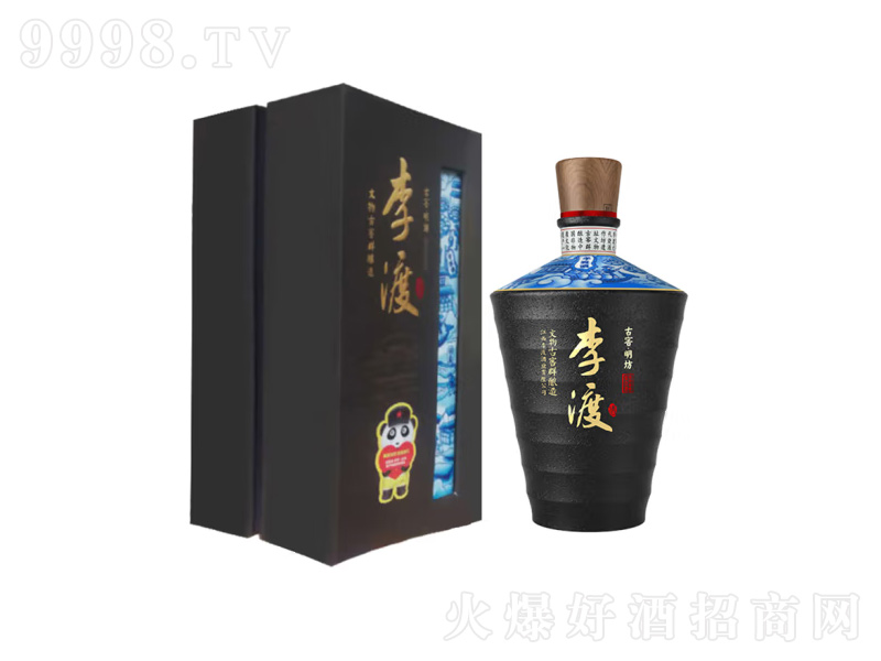 ɸƹŽϵй̑BZʳƸ߶ȼ׾ƽ׾ƹŽ.53500ml