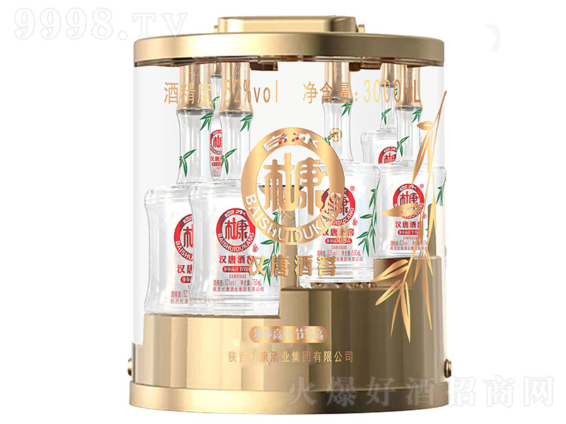 ˮſhƾƽѲ߾ Ͱ׾ơ52 3000ml-׾Ϣ