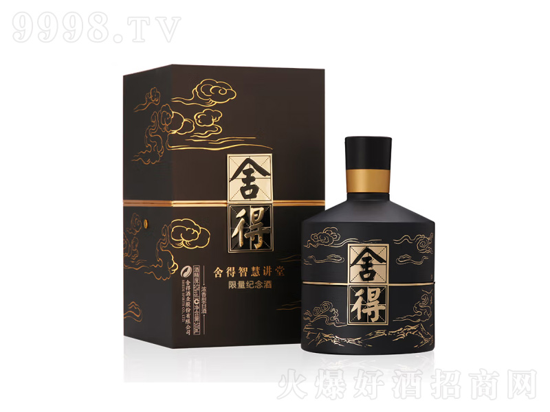 þƝͰ׾ƼZʳ̄(w)Ո(qng)ǻvá52500ml-׾Ϣ