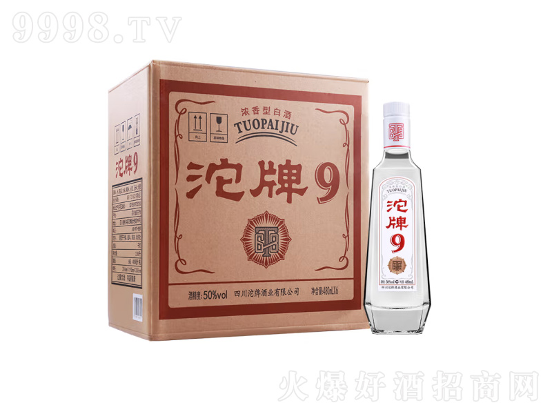 ƾƝͰ׾ƼZʳ̄(w)Ո(qng)9T6850480ml-׾Ϣ