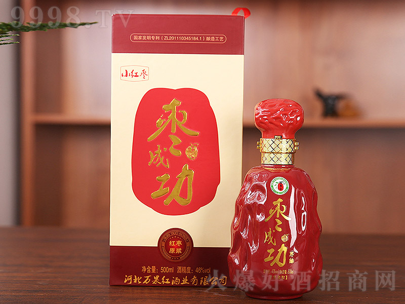 ���ɹ��Ƽt��ԭ�{ �����Ͱ׾ơ�46�� 500ml��