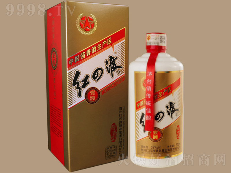 �t�Ķɾ�Ҽ�� �u���Ͱ׾ơ�53�� 500ml��