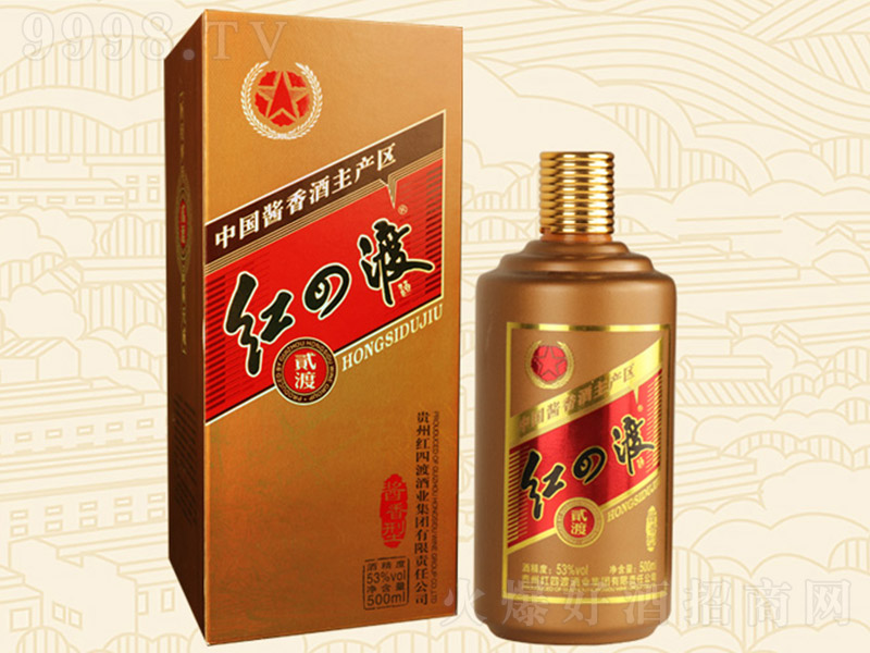 �t�Ķɾ��E�� �u���Ͱ׾ơ�53�� 500ml��