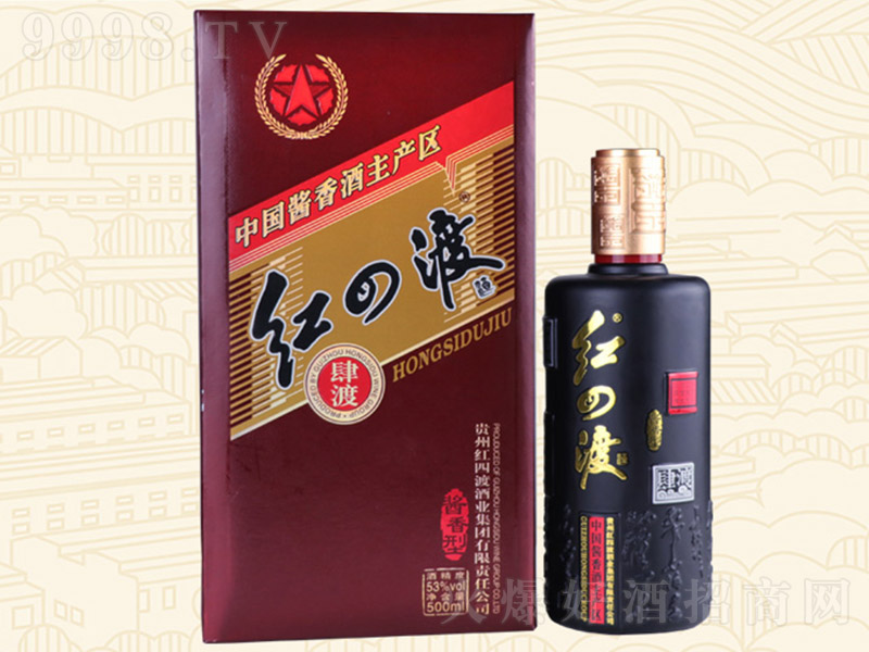 �t�Ķɾ����� �u���Ͱ׾ơ�53�� 500ml��