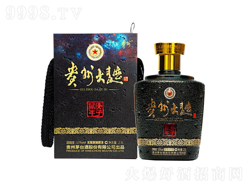 �F�ݴ������������꣩��Ф���u���Ͱ׾ơ�53��2.5L��