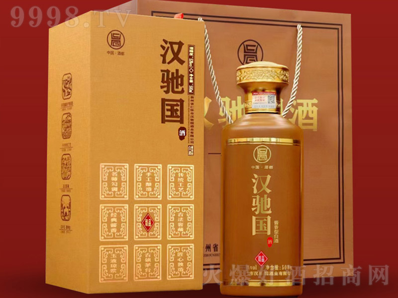 �h�Y���׾���Ʒ �u���Ͱ׾ơ�53�� 500ml��