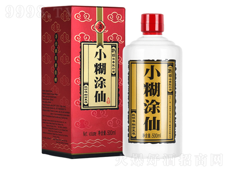 �F��С��Ϳ�����ɝ����Ͱ׾ơ�38��500ml��