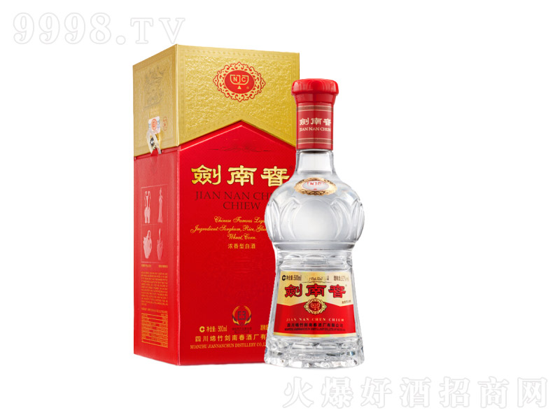 ���ϴ�ˮ���������Ͱ׾ơ�52��500ml��