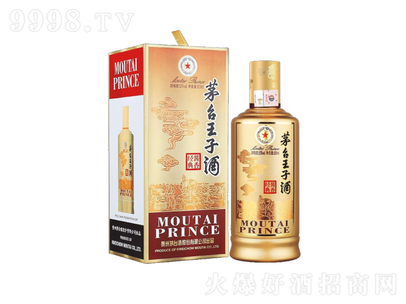 é�_���Ӿ��u���͸߶Ȱ׾ơ�53��500ml��