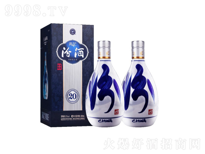 ɽ���ھ��ӻ�����໨20��20�������Ͱ׾ơ�53��500ml��