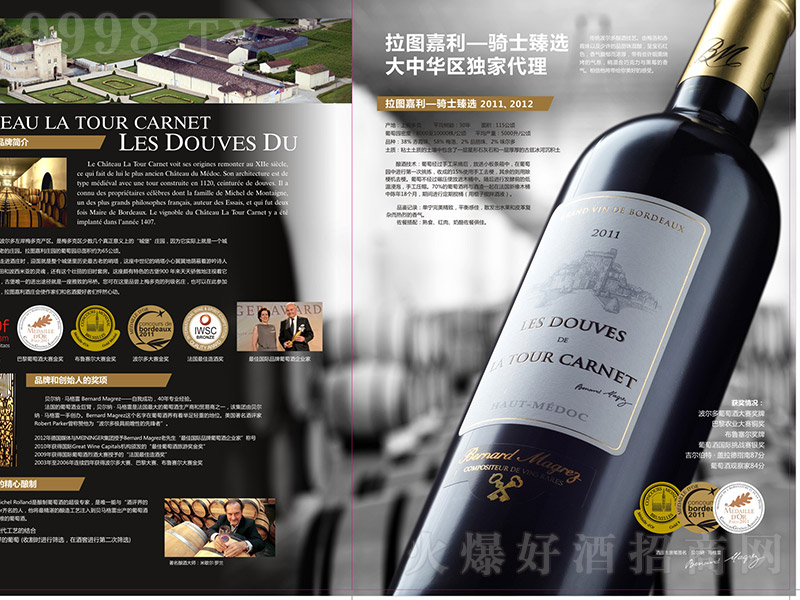 1855мfDTʿxɼtѾơ750ml