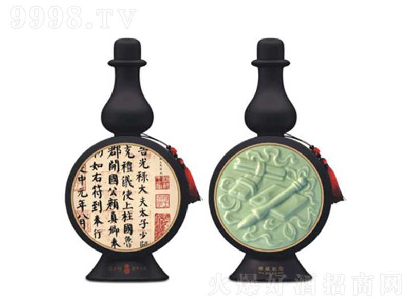 �񹤷���ˇ�g֮��2013 �u���Ͱ׾ơ�53�� 500ml��