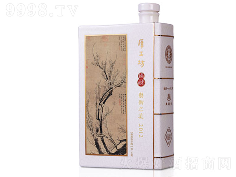 �񹤷���ˇ�g֮��2012 �u���Ͱ׾ơ�53�� 500ml��