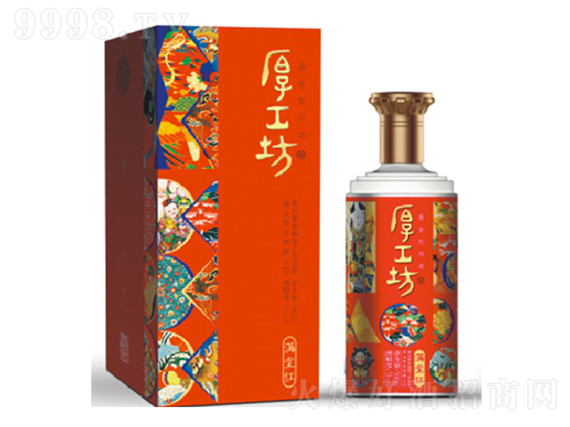 �񹤷��ƝM�üt �u���Ͱ׾ơ�53�� 500ml��