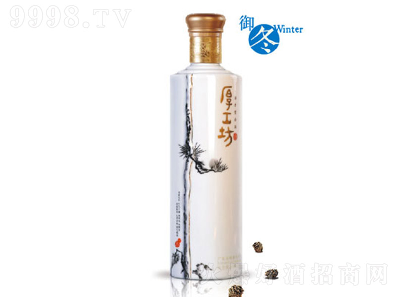 �񹤷����ļ������� �u���Ͱ׾ơ�53�� 600ml��